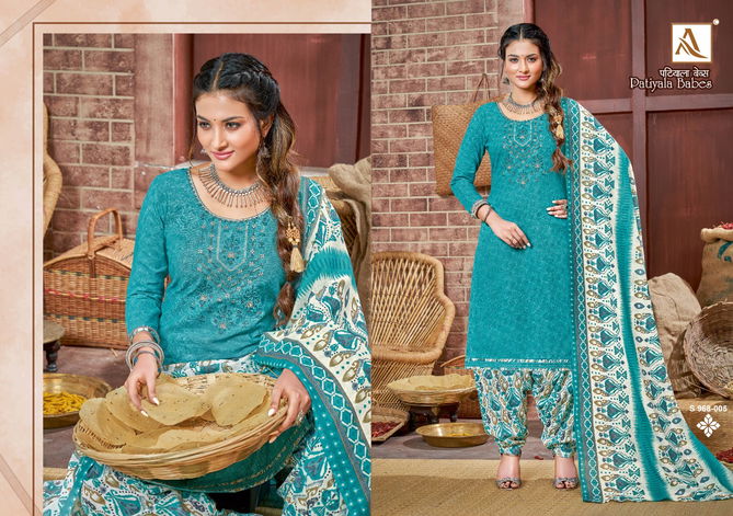 Alok Patiyala Babes Cotton Printed Ethnic Wear Latest Punjabi Dress Material Collection